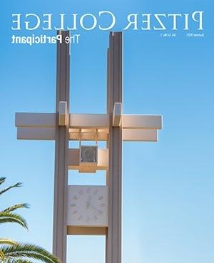 summer times 2021 cover featuring the pitzer clock tower.